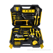 61pcs Household Tool Set Daily Use Kit